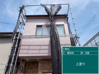 大阪市淀川区タイル撤去後の外壁塗装 上塗り完了