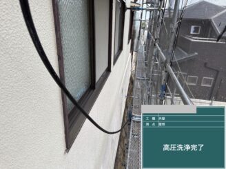 大阪市此花区 外壁塗装工事 外壁高圧洗浄完了