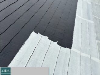 大阪市淀川区 屋根塗装 中塗り施工中