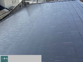 大阪市淀川区 屋根塗装 中塗り完了
