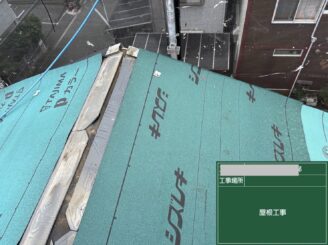 大阪市此花区 屋根カバー工事 防水シート・ルーフィング施工
