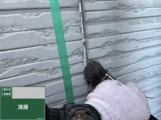 大阪市都島区 シーリング目地清掃
