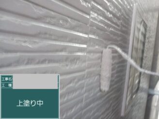 大阪市都島区 外壁塗装 上塗り施工中