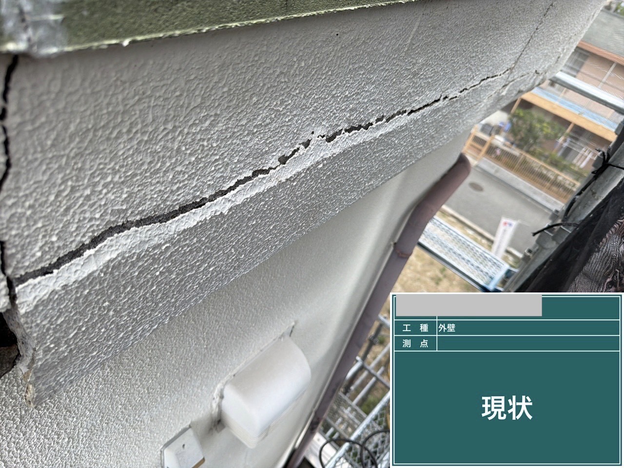 此花区N様邸