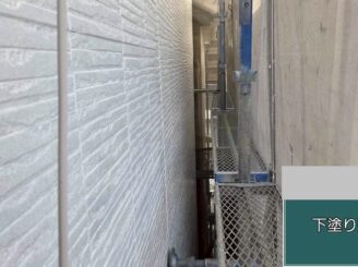大阪市都島区 外壁塗装 下塗り完了