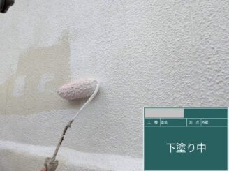 大阪市此花区 外壁塗装工事 下塗り施工中