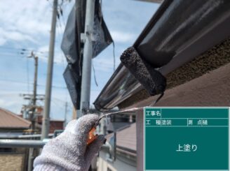 大阪市淀川区外壁塗装工事 雨樋上塗り仕上げ