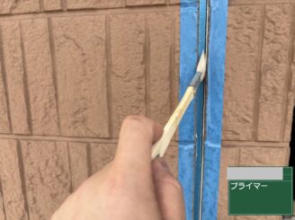 大阪市此花区 シーリング工事 目地プライマー塗布
