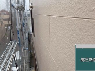 大阪市此花区 外壁塗装工事 外壁高圧洗浄完了