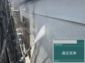 大阪市西淀川区 外壁塗装 高圧洗浄施工中