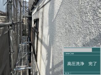大阪市西淀川区 外壁塗装 高圧洗浄完了