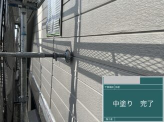 大阪市西淀川区 外壁塗装 中塗り完了