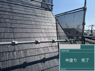 大阪市西淀川区 屋根塗装 中塗り完了