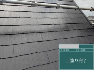 大阪市西淀川区 屋根塗装 上塗り完了