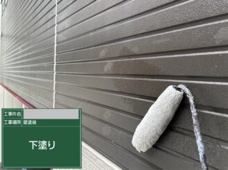 大阪市天王寺区 外壁塗装 下塗り施工中