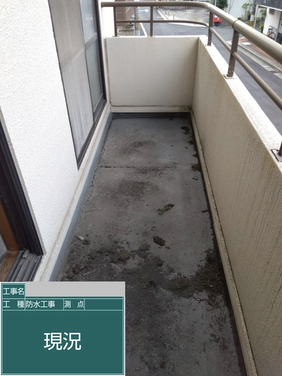 住吉区D様邸