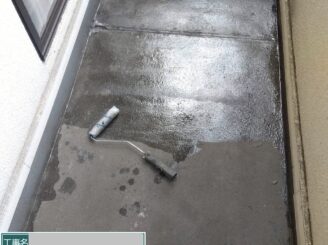 大阪市住吉区 FRP防水工事 ベランダ プライマー塗布