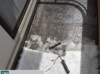 大阪市住吉区 ベランダFRP防水 ガラスマット施工