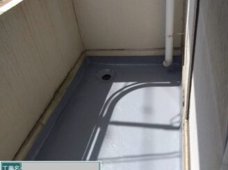 大阪市住吉区 ベランダFRP防水工事 完成
