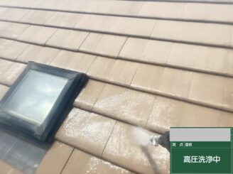 大阪市大正区 屋根高圧洗浄中 外壁塗装施工事例