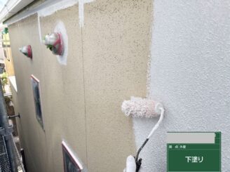 大阪市大正区 外壁塗装 下塗り中