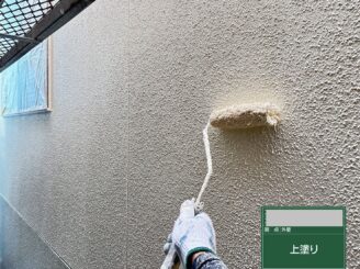 大阪市大正区 外壁塗装 上塗り中