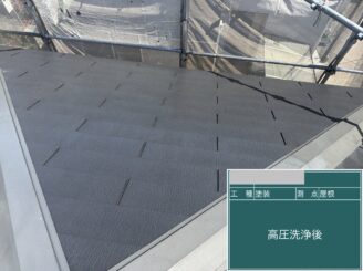 大阪市住之江区 外壁高圧洗浄完了 外壁塗装前下地処理