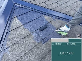 大阪市住之江区 屋根塗装 中塗り中 スレート屋根塗装