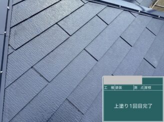 大阪市住之江区 屋根塗装 中塗り完了 屋根メンテナンス