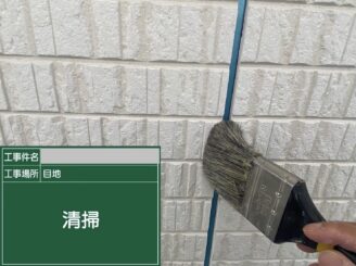 大阪市住之江区 シーリング工事 目地清掃 外壁補修