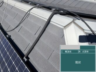 大阪市住之江区 スレート屋根 塗装前 屋根劣化状況