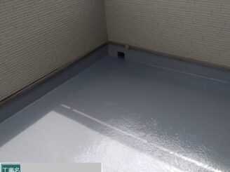 大阪市福島区ベランダFRP防水工事完了｜防水施工後