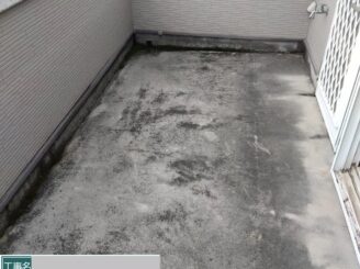 大阪市福島区ベランダFRP防水工事｜施工前の防水層劣化