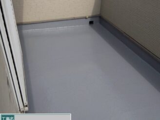 大阪市福島区ベランダ防水工事完成｜FRP防水トップコート仕上げ