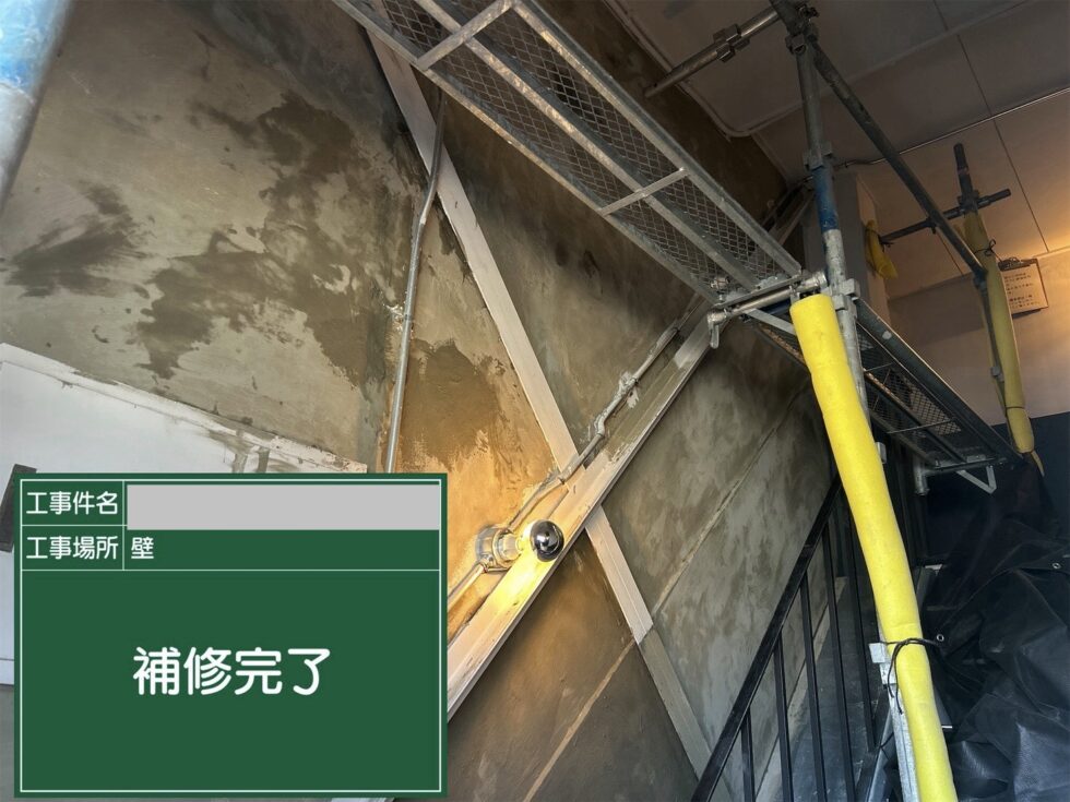 港区S様邸